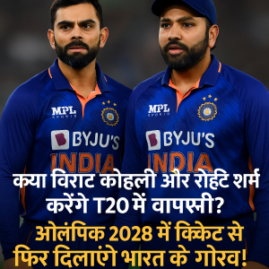 virat and rohit 