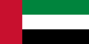 Flag_of_the_United_Arab_Emirates.
