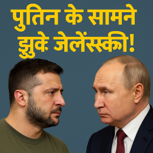 putin-jelenski