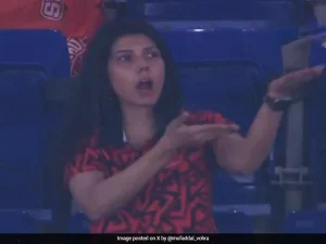 ipl