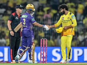 ipl