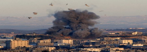 israeli attack