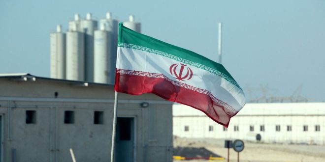 iran blast