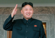kim jong un