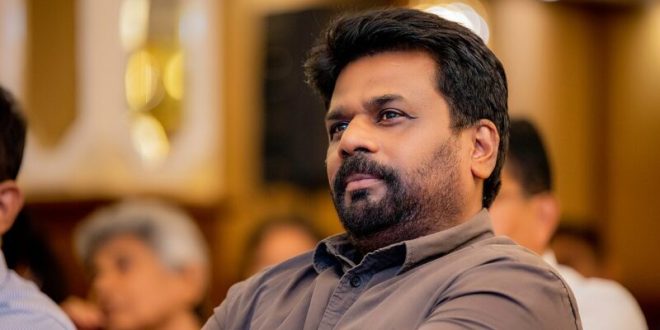 shri lankan Anura_Kumara_Dissanayake_