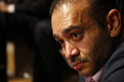 nirav modi