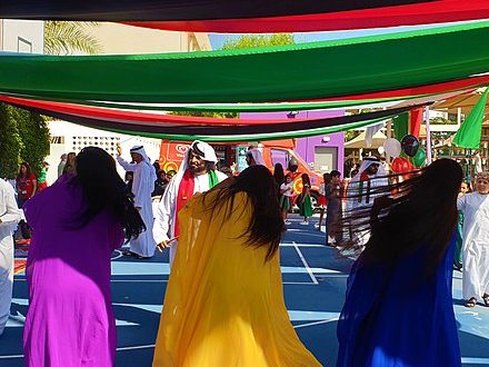 UAE_Folk_Dance-_