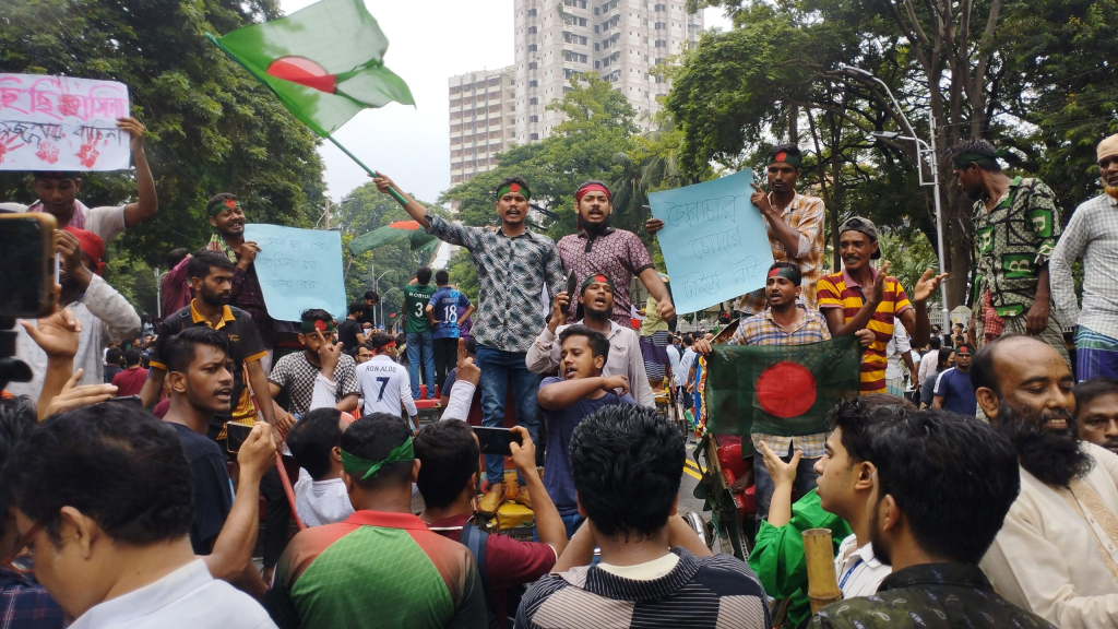 bangladeshi protest