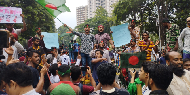 bangladeshi protest