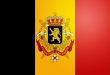 belgium princese