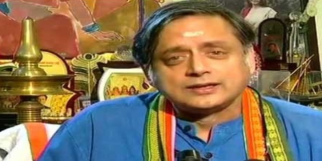 shashi tharur