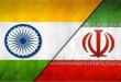 iran-india