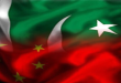 china-pakistan-flag.jp