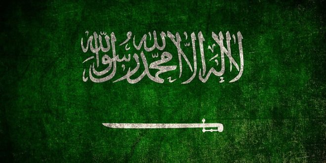 us and saudi arabia