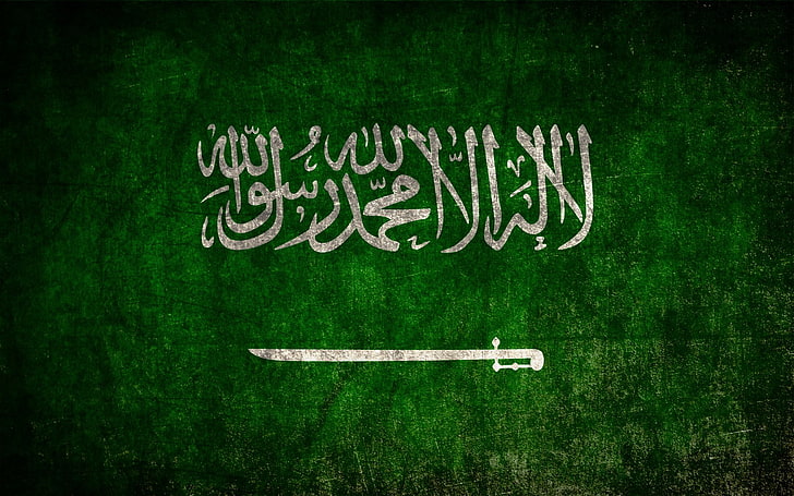us and saudi arabia