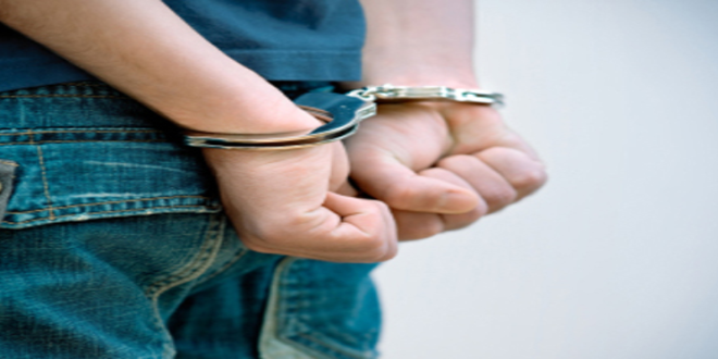 arrested in us