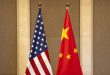 china-us terrif war