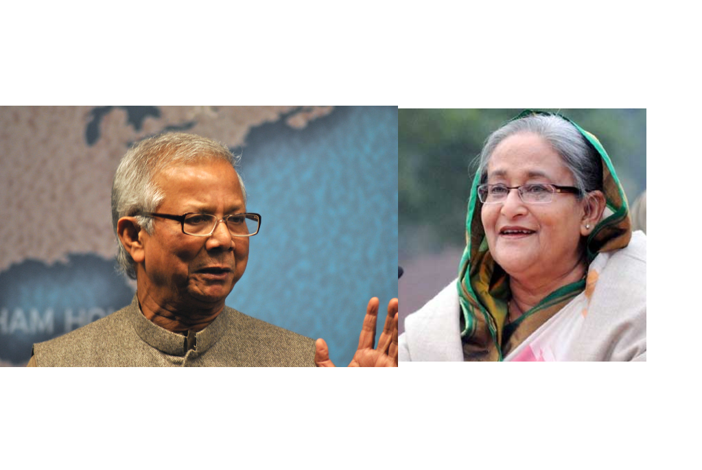 bangladeshi siyasat