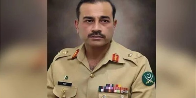 asim munir