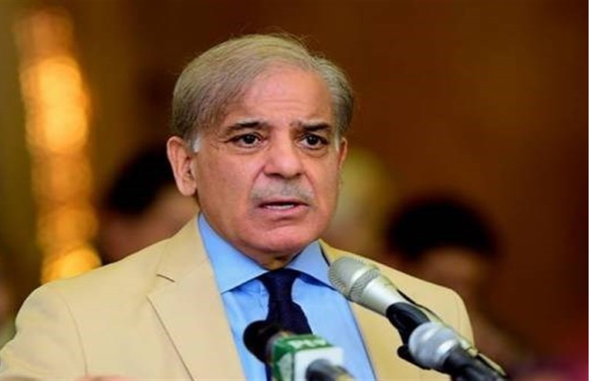 shahbaz sharif