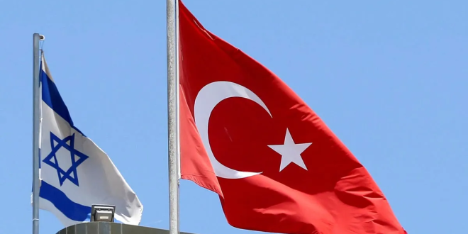 turkey-israel