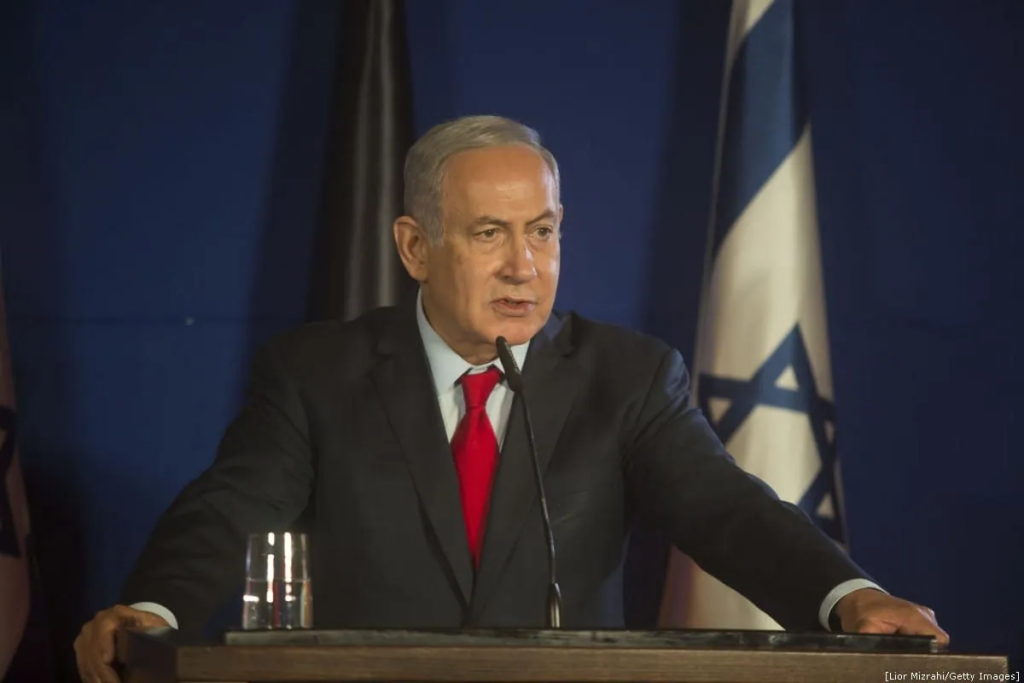 natiyanahu