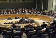 un