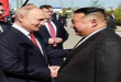 kim-putin
