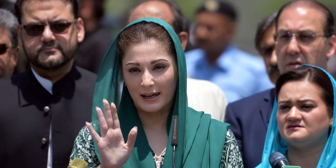mariyam nawaz