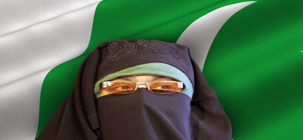 pakistan