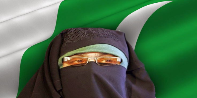 pakistan