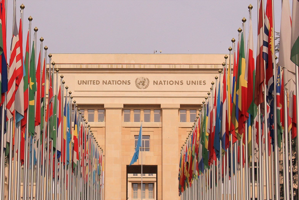 un