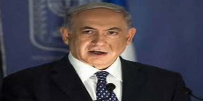 natanyahu.