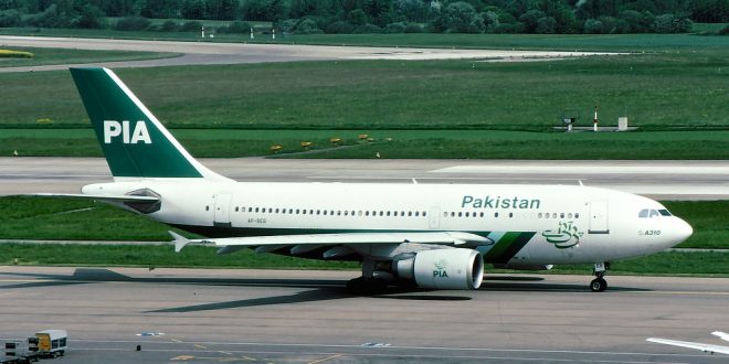 pakistan airline