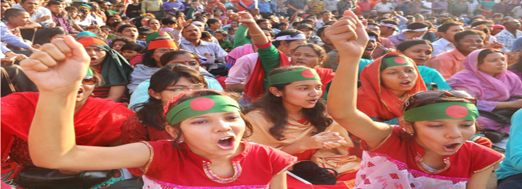 protest in bangladesh