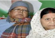 lalu yadav ki bahu