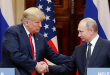 trump-putin
