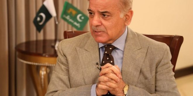 shahbaz shrif