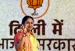dehli cm rekha gupta