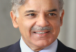 shahbaz sharif