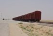 afganistan railway track