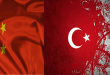 turkey- china