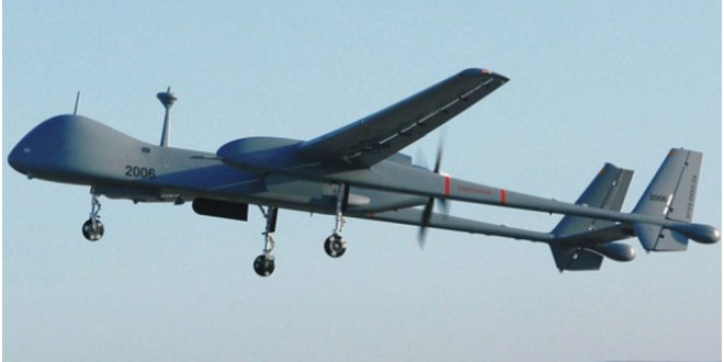 uav system