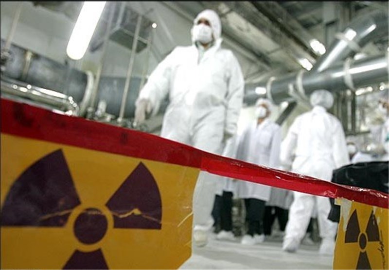 urenium (iran)