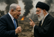 israel-iran