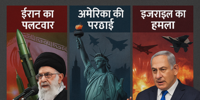 third world war coming soon?
