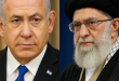 ali khemenei-netanyahu
