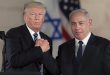 Trump-Netanyahu