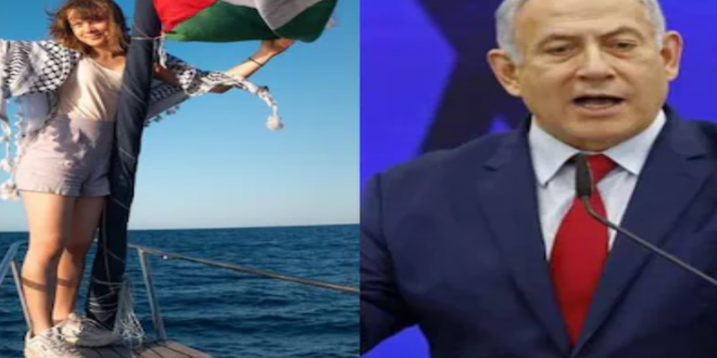 greta thanbarg or israel