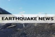 earthquake newz